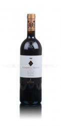 Antinori Guado Al Tasso Bolgheri Superiore Итальянское Вино Антинори Гуадо аль Тассо Болгери Супериоре Antinori Guado Al Tasso Bolgheri Superiore Итальянское Вино Антинори Гуадо аль Тассо Болгери Супериоре