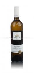 вино Principi Di Butera Insolia 0.75 л белое сухое 