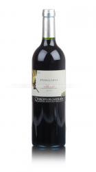 вино Querceto di Castellina Podalirio Toscana 0.75 л красное сухое 