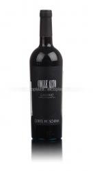 вино Corte Moschina Cabernet Colle Alto 0.75 л красное полусухое 