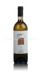 вино Pietracupa Greco Di Tufo 0.75 л белое сухое 