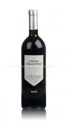 Serego Alighieri Poderi Del Bello Ovile - вино Серего Алигьери Подери Дель Белло Овиле 0.75 л красное сухое