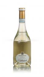 вино Provenza Lugana CaMaiol Prestige 0.75 л белое сухое 