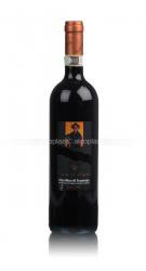 вино Santa Lucia Morellino Di Scansano Tore Del Moro 0.75 л красное сухое