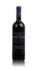 вино Maremma Toscana Betto Rosso 0.75 л красное сухое 