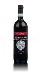 Grona SSA Monferrato Rosso DOC - вино Грона ССА Монферрато Россо ДОК 0.75 л красное сухое