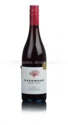 Dashwood Pinot Noir Marloborough Новозеландское вино Дэшвуд Пино Нуар Марлоборо Dashwood Pinot Noir Marloborough Новозеландское вино Дэшвуд Пино Нуар Марлоборо