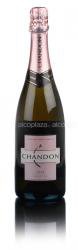 Bodegas Chandon, Brut Rose, Mendoza Вино игристое Шандон Розе Мендоса Bodegas Chandon, Brut Rose, Mendoza Вино игристое Шандон Розе Мендоса