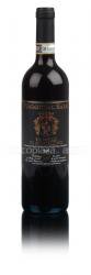 Poggio al Sale Brunello di Montalcino Вино Брунелло ди Монтальчино Поджио аль Сале Poggio al Sale Brunello di Montalcino Вино Брунелло ди Монтальчино Поджио аль Сале