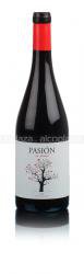 вино Pasion de Bobal 0.75 л красное сухое 