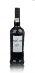 Burmester Tawny Портвейн Бурмистр Тони Burmester Tawny Портвейн Бурмистр Тони