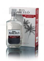 Barcelo Blanco - ром Барсело Бланко белый в п/у со стаканом 0.7 л