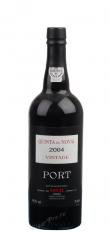 Quinta do Noval LBV 2004 Портвейн Кинта до Новал ЛБВ 2004 Quinta do Noval LBV 2004 Портвейн Кинта до Новал ЛБВ 2004