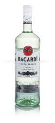 Bacardi Carta Blanca Ром Бакарди Карта Бланка Bacardi Carta Blanca Ром Бакарди Карта Бланка