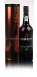 Andresen Royal Choice Tawny 20 yrs портвейн Адресен Рояль Чойс Тони 20 лет Andresen Royal Choice Tawny 20 yrs портвейн Адресен Рояль Чойс Тони 20 лет