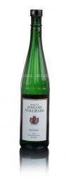 Riesling Kabinett feinherb Вино Вайнгут Шлосс Воллрадс Рислинг Кабинетт Файнхерб Riesling Kabinett feinherb Вино Вайнгут Шлосс Воллрадс Рислинг Кабинетт Файнхерб
