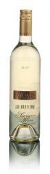 Souvignon Blanc 2015 Совиньон Блан 2015г Souvignon Blanc 2015 Совиньон Блан 2015г