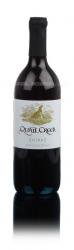 Quail Creek Shiraz Вино Квейл Крик Шираз 2014г Quail Creek Shiraz Вино Квейл Крик Шираз 2014г