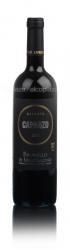 Brunello di Montalcino Riserva Caparzo Вино Брунелло ди Монтальчино Ризерва Капарцо 2011г Brunello di Montalcino Riserva Caparzo Вино Брунелло ди Монтальчино Ризерва Капарцо 2011г