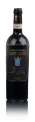 Brunello di Montalcino Casisano Вино Казизано Брунелло ди Монтальчино 2011г Brunello di Montalcino Casisano Вино Казизано Брунелло ди Монтальчино 2011г