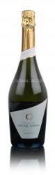 Michel Torino Torrontes-Dulce Вино игристое Мишель торино Торронтес-Дульсе Michel Torino Torrontes-Dulce Вино игристое Мишель торино Торронтес-Дульсе