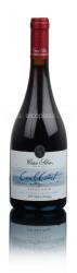 Casa Silva Cool Coast Pinot Noir Чилийское Вино Пино Нуар Каса Сильва Кул Кост 2015г Casa Silva Cool Coast Pinot Noir Чилийское Вино Пино Нуар Каса Сильва Кул Кост 2015г