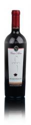 Microterroir Carmenere Чилийское Вино Микротерруар Карменер 2009г Microterroir Carmenere Чилийское Вино Микротерруар Карменер 2009г