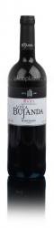 вино Винья Буханда Мадурадо 0.75 л красное сухое 