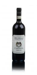 Capanna Brunello di Montalcino Riserva 2010 Итальянское вино Капанна Брунелло ди Монтальчино Ризерва 2010г Capanna Brunello di Montalcino Riserva 2010 Итальянское вино Капанна Брунелло ди Монтальчино Ризерва 2010г
