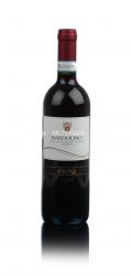 вино Zeni Bardolino Classico DOC 0.75 л красное сухое 