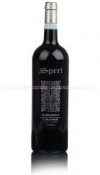 вино Speri Sant Urbano Valpolicella Classico Superiore 1.5 л красное сухое 