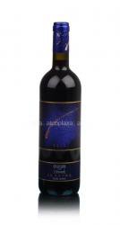 вино Nittardi Ad Astra Maremma Toscana IGT 0.75 л красное сухое 