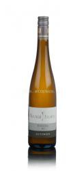 Wagner-Stempel Riesling Gutswein 2015 Немецкое вино Рислинг Гутсвейн Вагнер Штемпель 2015г Wagner-Stempel Riesling Gutswein 2015 Немецкое вино Рислинг Гутсвейн Вагнер Штемпель 2015г