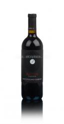 вино Farnese Fantini Montepulciano d’Abruzzo 0.75 л 