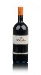 Solaia Toscana IGT wooden box Вино Солайя Тоскана ИГТ п/у дерево Solaia Toscana IGT wooden box Вино Солайя Тоскана ИГТ п/у дерево