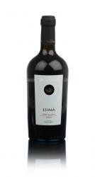 Luma Terre Siciliane Syrah - вино Сира Терре Сицилиане Лума 0.75 л красное полусухое