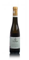 Balthasar Ress Hattenheimer Engelmannsberg Rheingau Riesling Einswein 2004 Немецкое вино Хатенхайм Энгельмансберг Рейнгау Ри Рислинг Айсвайн 2004г Balthasar Ress Hattenheimer Engelmannsberg Rheingau Riesling Einswein 2004 Немецкое вино Хатенхайм Энгельмансберг Рейнгау Ри Рислинг Айсвайн 2004г