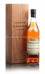 Les Comtes de Cadignan 1999 0.7l Wooden Box арманьяк Ле Комт де Кадиньян 1999 0.7 л. в дер./уп. Les Comtes de Cadignan 1999 0.7l Wooden Box арманьяк Ле Комт де Кадиньян 1999 0.7 л. в дер./уп.
