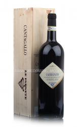 вино Ле Фарнете Карминьяно Ризерва 1.5 л красное сухое в деревянной коробке