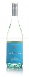 Matua Sauvignon Blanc - вино Матуа Совиньон Блан 0.75 л белое сухое