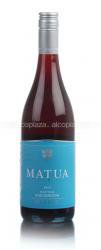 Matua Pinot Noir Новозеландское вино Матуа Пино Нуар Matua Pinot Noir Новозеландское вино Матуа Пино Нуар