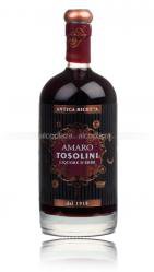 Tosolini Amaro - ликер Амаро Тосолини 0.7 л