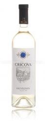 вино Крикова Совиньон серия Heritage Range 0.75 л белое сухое 