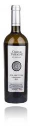 Chateau Tamagne Reserve Chardonnay - вино Шато Тамань Резерв Шардоне 2011 0.75 л белое сухое