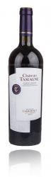 Chateau Tamagne Cabernet Tamagne - вино Каберне Тамани Шато Тамань 0.75 л красное сухое