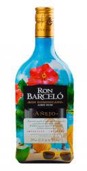Barcelo Anejo ром Барсело Аньехо Barcelo Anejo ром Барсело Аньехо
