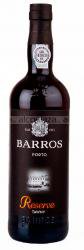 Barros Reserve Портвейн Баррос Резерв Barros Reserve Портвейн Баррос Резерв