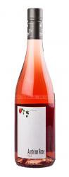 Weingut R&A Pfaffl Austrian Rose Австрийское вино Вайнгут и Пфафль Австрийская Роза Weingut R&A Pfaffl Austrian Rose Австрийское вино Вайнгут и Пфафль Австрийская Роза