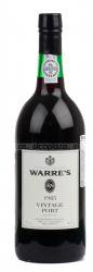 Warres Vintage 1985 Портвейн Уоррс Винтаж 1985 Warres Vintage 1985 Портвейн Уоррс Винтаж 1985
