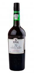 Noval 20 years old портвейн Новал 20 лет Noval 20 years old портвейн Новал 20 лет